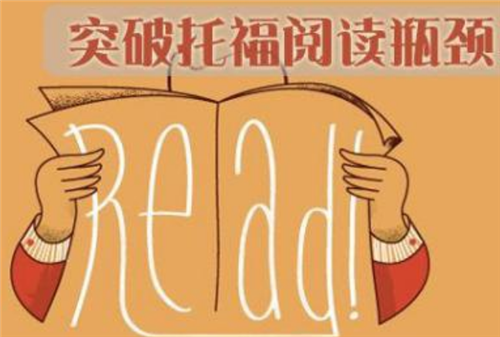 托?？荚? width=